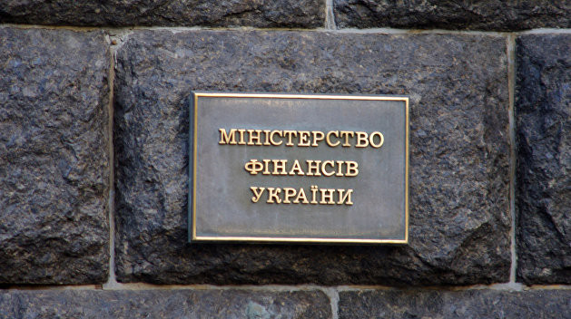 Мінфін не контролює плани ревізій Аудитслужби, і вона може ревізувати будь-яку бюджетну установу на свій розсуд – відповідь Мінфіну