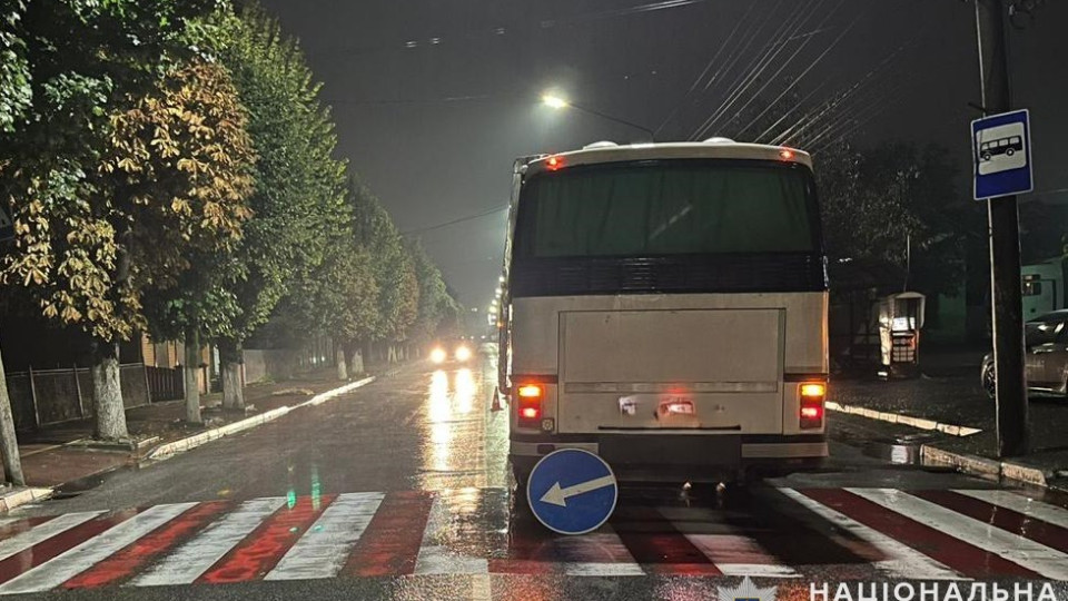 На Львівщині автобус збив 12-річну дівчинку на пішохідному переході, водія можуть позбавити волі