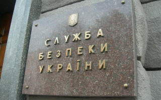 СБУ пропонують наділити правом розробляти та вносити законопроекти на розгляд Кабміну та Президента