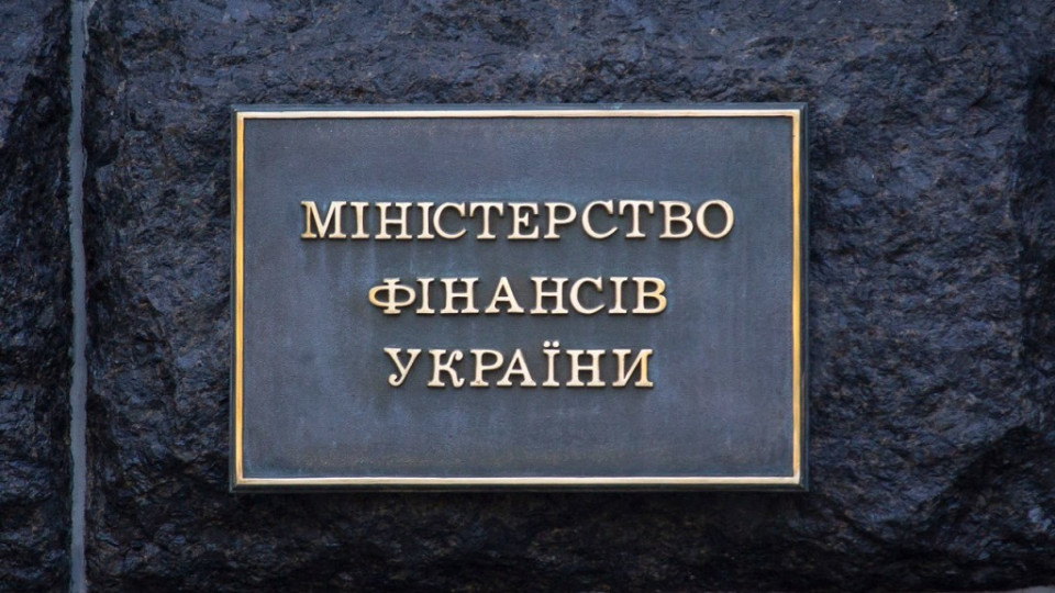 Фінансування судової влади у 2025 році залишиться на рівні поточного року – проект бюджету