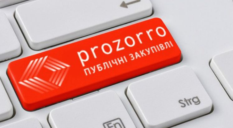 Замовників тендерів на будівництво зобов’язали оприлюднювати на Prozorro ціни на матеріали