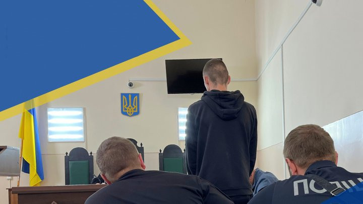 На Житомирщині за диверсію на залізниці чоловіку призначили півмільйона гривень застави