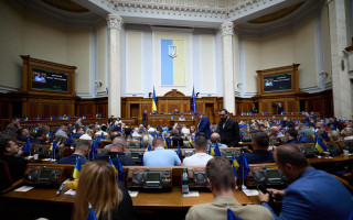 Для підрахунку окладів НАБУ і НАЗК у 2025 році не будуть застосовувати «занижений» прожитковий мінімум