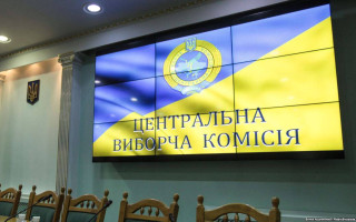 ЦВК відновила функціонування Державного реєстру виборців у частині обліку виборчих дільниць, які існують на постійній основі