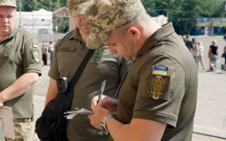 Скільки коштів надійшло до бюджету в рамках сплати штрафів від ТЦК – відповідь Мінфіну