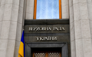 Верховна Рада розгляне законопроект щодо відповідальності юридичних осіб, який зможуть використати як прихований тиск на бізнес