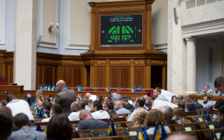 Верховна Рада невідкладно підтримала законопроект про забезпечення військовослужбовців-дезертирів, які добровільно повернуться на службу