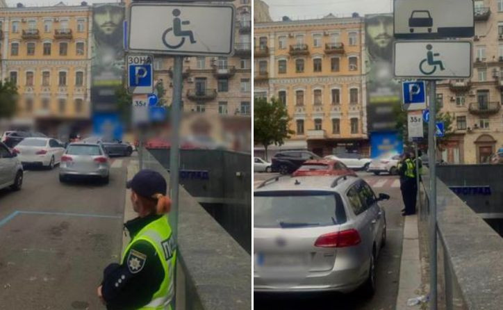 В Киеве наказали очередных «героев парковки», фото