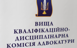 Совет адвокатов объяснил, как должна действовать КДКА, если суд отменил ее решение по дисциплинарному делу