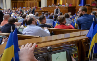 В Україні перед прийняттям законів збираються проводити публічні консультації – підписано закон