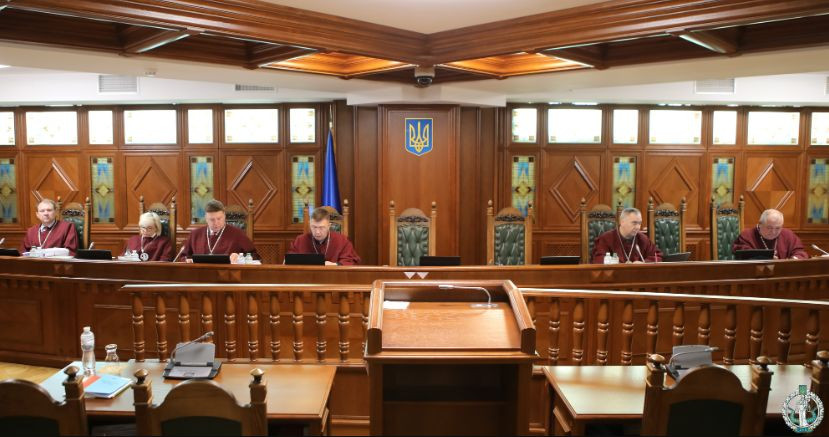 КСУ перевіряє на конституційність окремі приписи ККУ щодо умовно-дострокового звільнення від відбування покарання