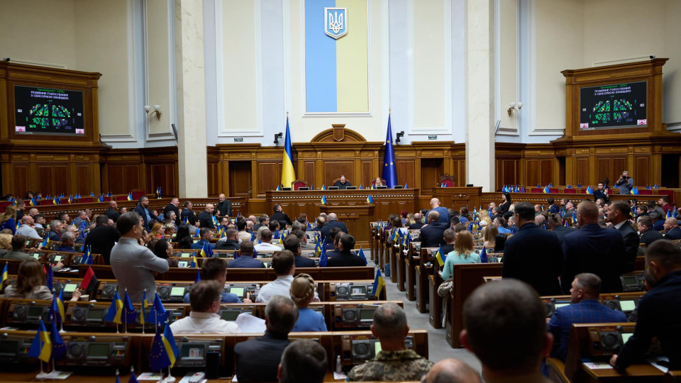 В Україні створять Національну установу розвитку, що визначатиме долю коштів від іноземних та міжнародних фінансових організацій