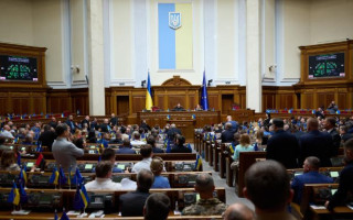 Верховна Рада прийняла закон про угоди корупціонерів зі слідством