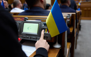 Верховна Рада підтримала створення Соціального реєстру, який буде обмінюватися даними з Реєстром військовозобов'язаних «Оберіг»