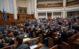 Біля 350 тисяч грн на місяць: Верховна Рада вдвічі підвищила зарплату в Рахунковій палаті, новий склад якої обиратимуть міжнародні експерти