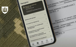 Шляхом надсилання у WhatsApp або Signal копії рапорта – у Комітеті з нацбезпеки розповіли деталі майбутнього алгоритму переведення військовослужбовців