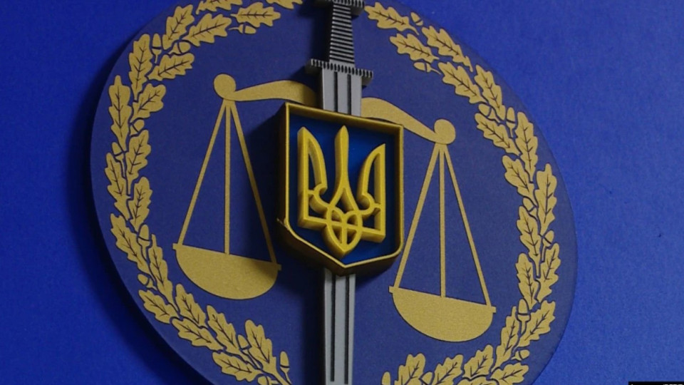 Україні треба запровадити систему випадкового розподілу справ між прокурорами – Єврокомісія