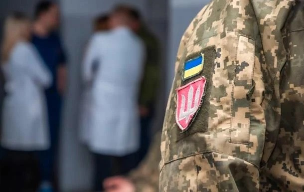 Кабмін подав у Раду законопроект про ліквідацію МСЕК