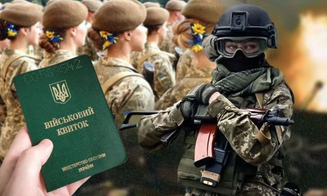 В Україні потрібно запровадити обов’язкову мобілізацію жінок,  — військова 92 ОШБр