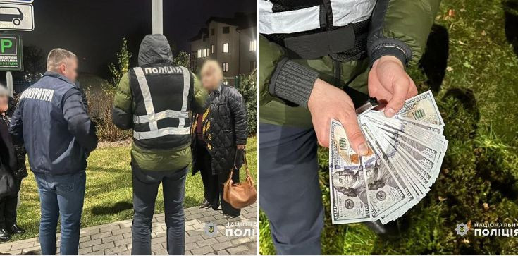 У Львові викрили колишню лікарку, яка вимагала у військового $5000 за групу інвалідності