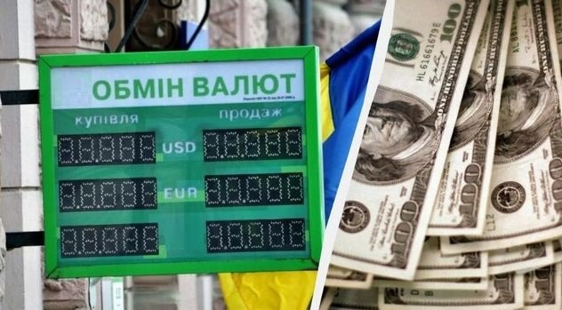 До майже 45 гривень за долар — курсові очікування фінансових аналітиків, банкірів та населення