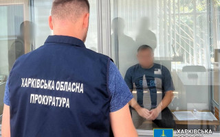 Підірвали автомобіль з українським воїном і готували теракти —  викрито диверсантів на Харківщині