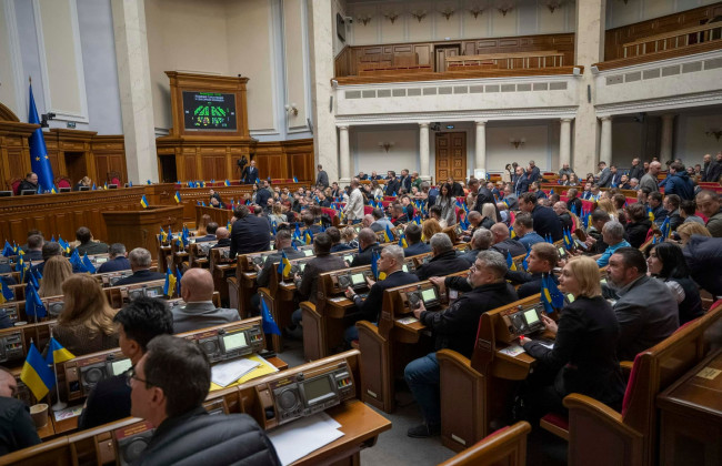 Комітет соцполітики рекомендує схвалити законопроект щодо вилучення з закону про судоустрій норми про пенсійне забезпечення суддів