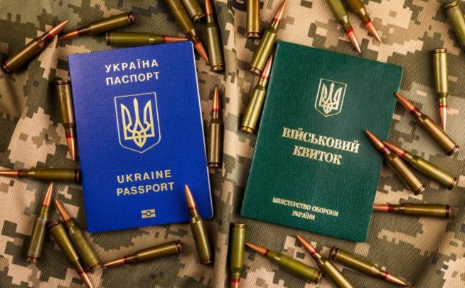 У ТЦК нагадали перелік даних, якими рекомендовано володіти родинам військових