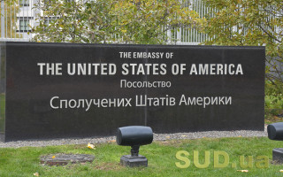 Посольство США в Києві відновить роботу 21 листопада — Держдеп