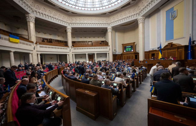 Парламент схвалив зміни щодо оцінки працездатності громадян спеціальними експертами: орган оцінки буде купувати послуги експертів у сфері оцінки функціонування