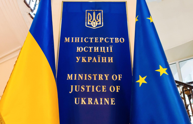 Кабмін призначив до Мінюсту нового заступника Євгена Пікалова та державного секретаря Олександра Буханевича