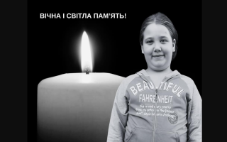 На Тернопільщині померла 13-річна дівчинка з родини, яка отруїлася грибами