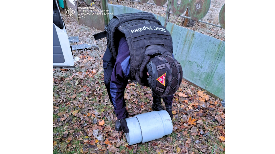 На Київщині бойову частину БпЛА виявили на території приватного домогосподарства