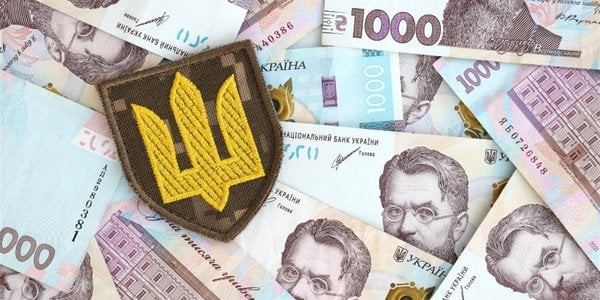 Яку інформацію мають вказати ветерани війни, яким призначаються пільги на комуналку за спрощеною заявою