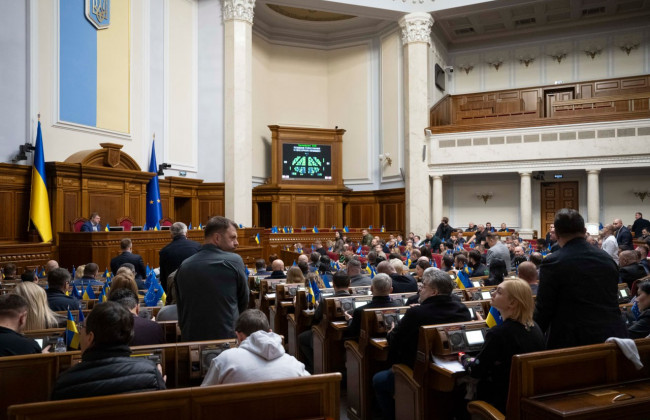 Депутати пропонують повернути опцію конфіскації майна корупціонерів, які укладуть угоди зі слідством та уникнуть в’язниці