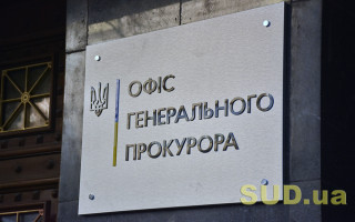 Окупанти розстріляли п’ятьох військовополонених на Покровському напрямку, — ОГП