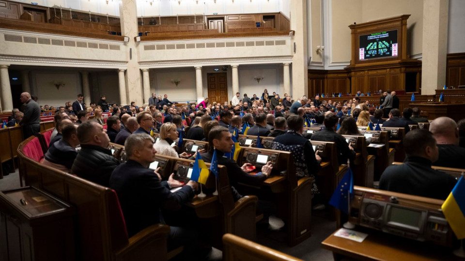 Верховна Рада прийняла закон про право слідчих і прокурорів обмежувати роботу бізнесу «при наявності підстав вважати», що бізнес може «перешкодити» розслідуванню