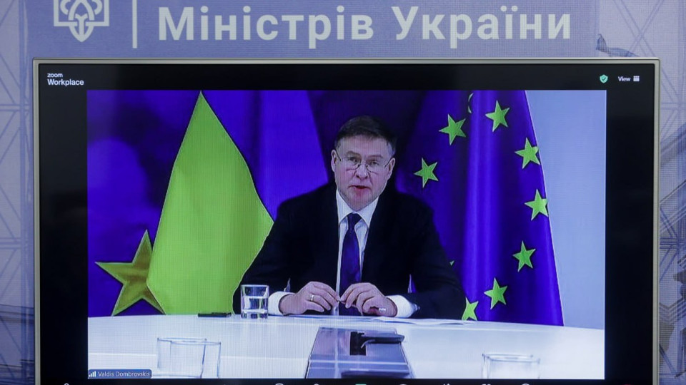 ЄС надасть Україні макрофінансову допомогу в розмірі 18,1 млрд євро