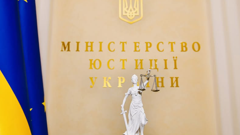 Державна виконавча служба продовжує заходи з відкриття проваджень, які підлягають негайному виконанню – Андрій Гайченко