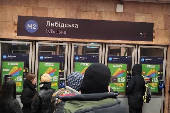 У Києві людині зажувало взуття на ескалаторі в метро – станція Либідська закрита на вхід