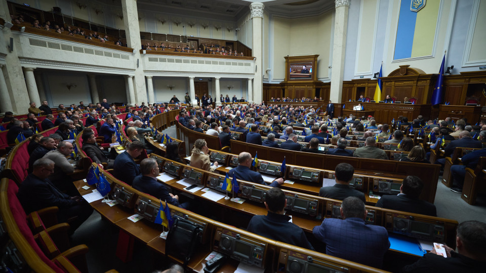 Верховная Рада приняла в целом закон об отмене Хозяйственного кодекса