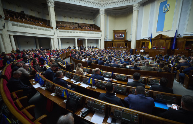 Верховная Рада приняла в целом закон об отмене Хозяйственного кодекса