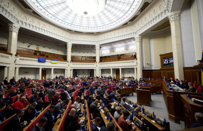 В Раде зарегистрировали пять проектов постановлений, которыми остановлено подписание спикером закона об отмене Хозяйственного кодекса