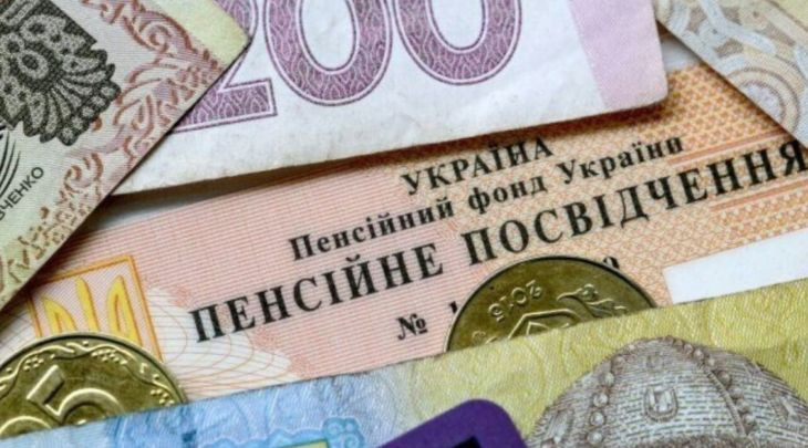 Хто може претендувати на дострокову пенсію за віком — список