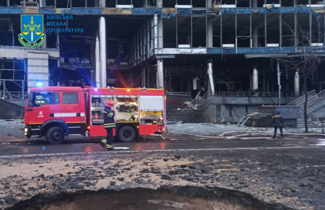 Из-за ракетного удара по Киеву подтверждена гибель трех человек, фото