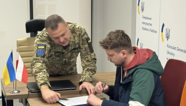 Третя хвиля українських добровольців з Польщі долучиться до лав ЗСУ наприкінці лютого