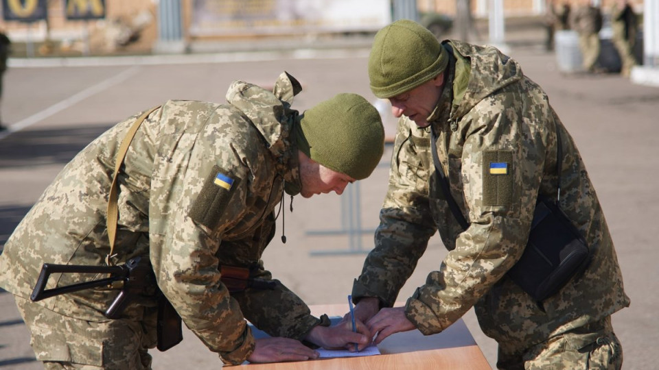 Верховный Суд объяснил, что считается началом военной службы гражданина во время мобилизации