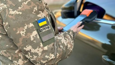 Чоловік оновив дані, але отримав штраф від ТЦК – чию сторону підтримав суд