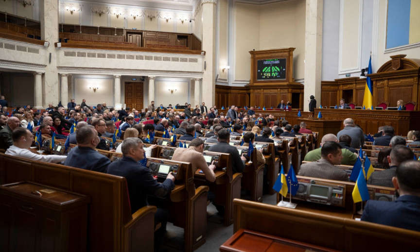 Комитет рекомендовал Раде одобрить изменения в Земельный, Избирательный и другие кодексы касательно административно-территориального устройства