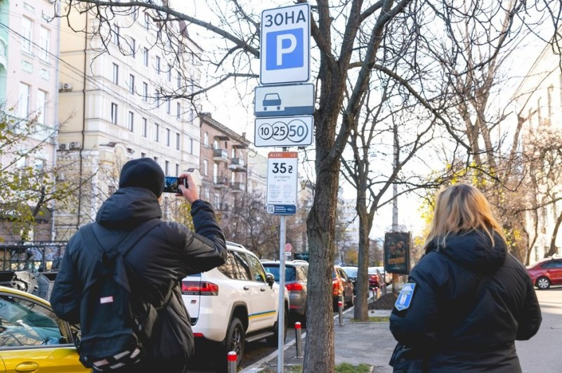 В Киеве планируют усилить контроль за парковкой – что предлагают